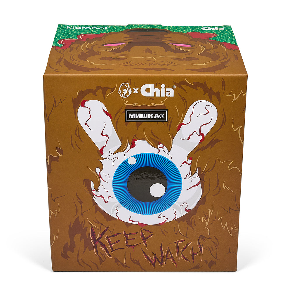 Keep Watch 8" Chia Pet® Dunny by Mishka - Bloodshot Edition - Chia.com