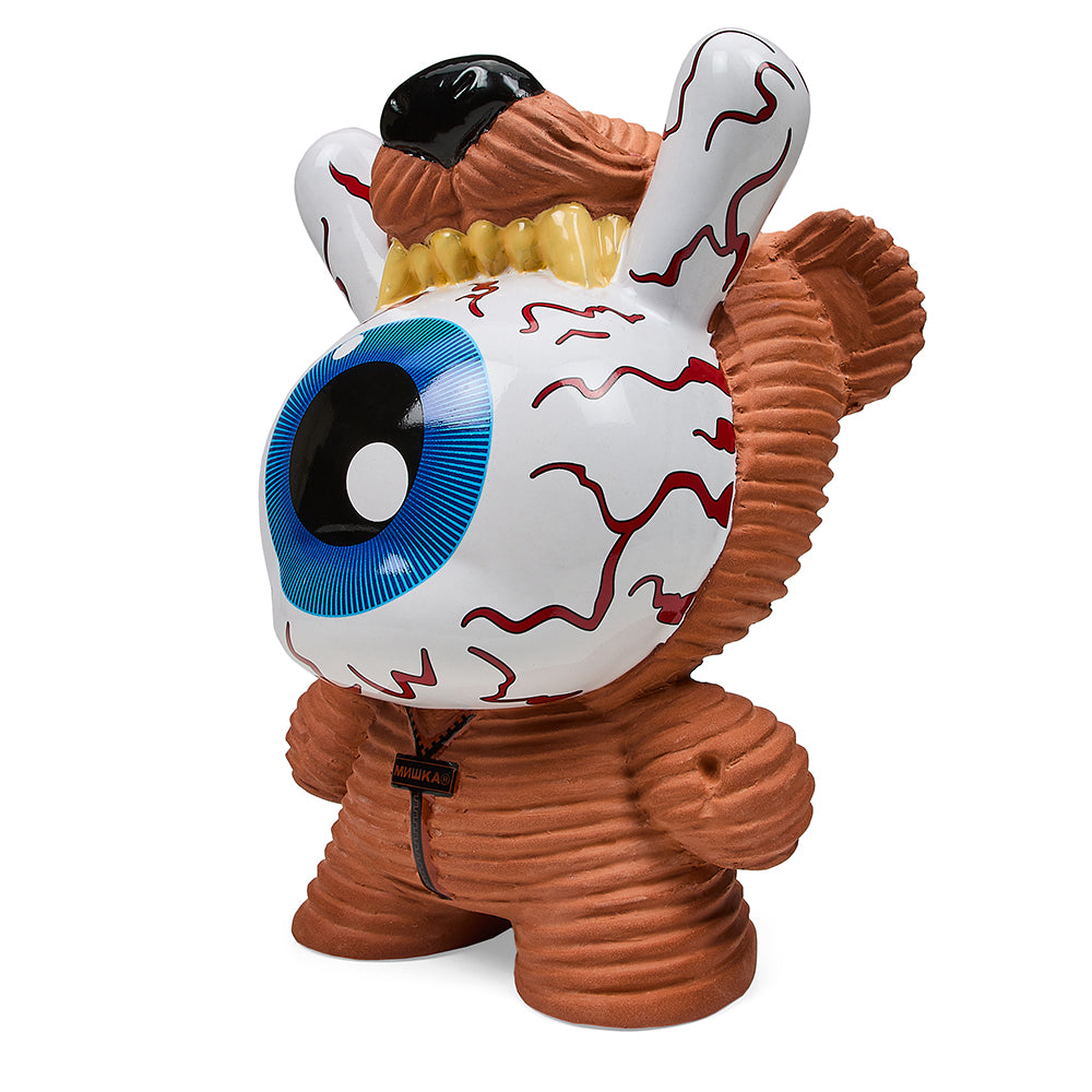 Keep Watch 8" Chia Pet® Dunny by Mishka - Bloodshot Edition - Chia.com