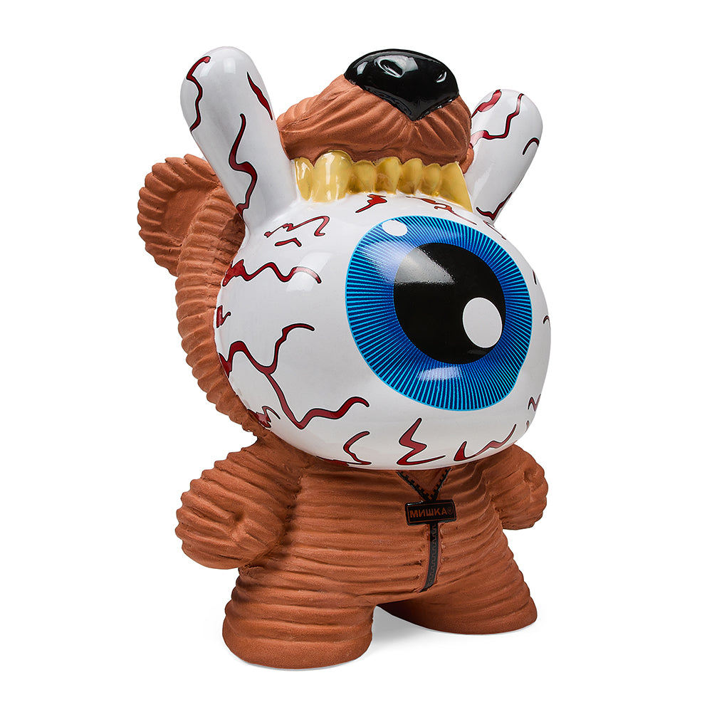 Keep Watch 8" Chia Pet® Dunny by Mishka - Bloodshot Edition - Chia.com