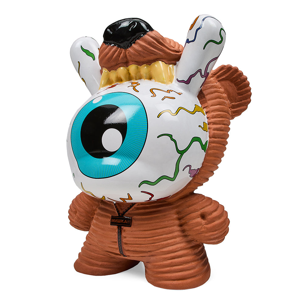 Keep Watch 8" Chia Pet® Dunny by Mishka - Rainbow Edition - Chia.com